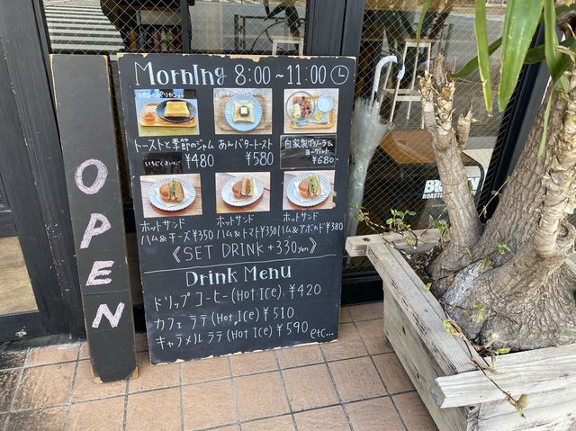 東京・蔵前。カフェ『鷰(en)』コンセプトは『集い、憩い、相交わる』