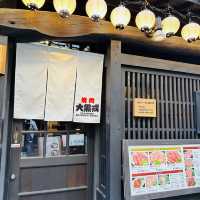 【京都河原町】人気焼肉店が先斗町に♪