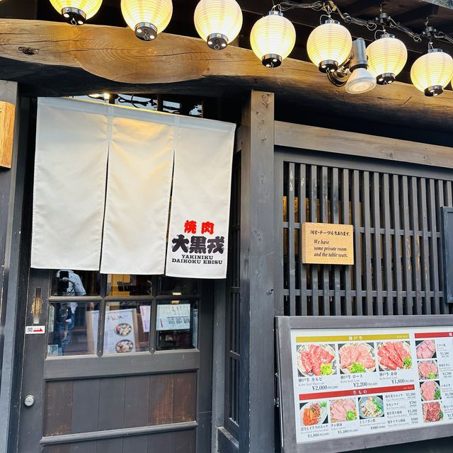 【京都河原町】人気焼肉店が先斗町に♪