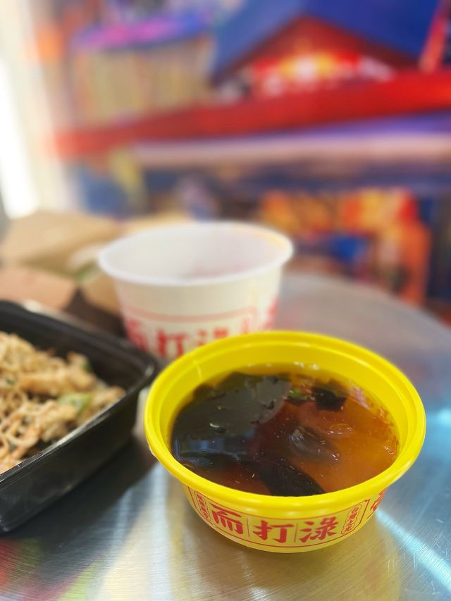 地道台灣風味 地道台灣風味