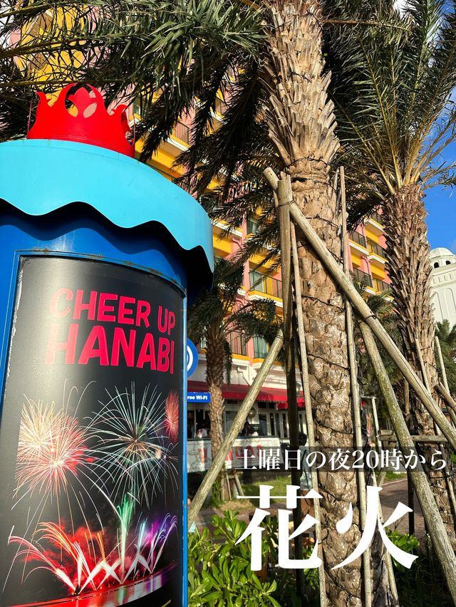 🌺沖縄北谷 アメリカンビレッジ🇺🇸