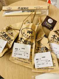住宿天堂：深圳粵海酒店之旅