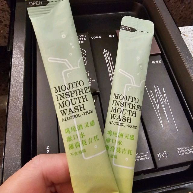深圳 筍崗之行
