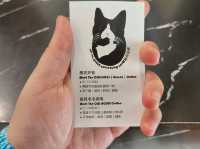 高雄三民-癒見老宅咖啡（三鳳中街友善寵物店）