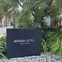 【宿泊記】NOHGA HOTEL UENO TOKYO