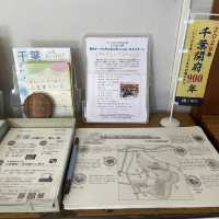 千葉亥鼻城遺跡半日遊～