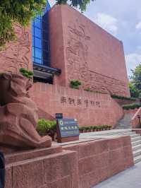🔖 廣州-南越王博物院王墓展區 🔖