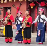 All in One | Kunming Ethnic Village