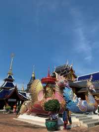 ย้อนเวลาไปเชียงใหม่