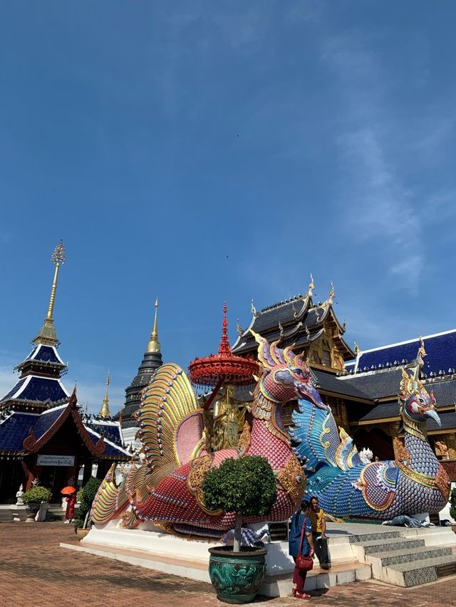 ย้อนเวลาไปเชียงใหม่