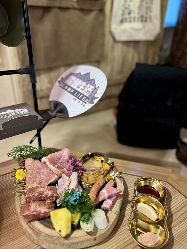  露營體驗餐廳🏕️