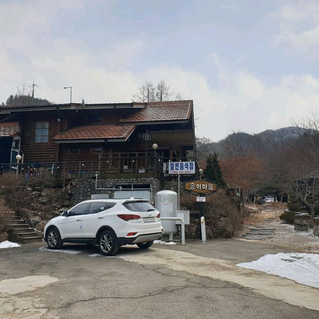무주 구천동 송어 맛집 구천동송어마을