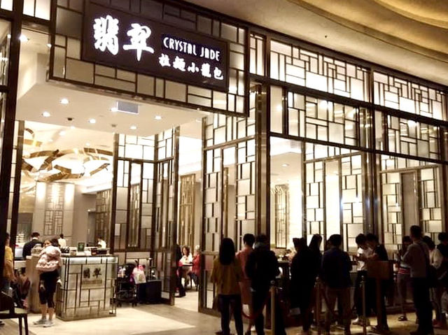 翡翠拉麵小籠包-8色小龍包