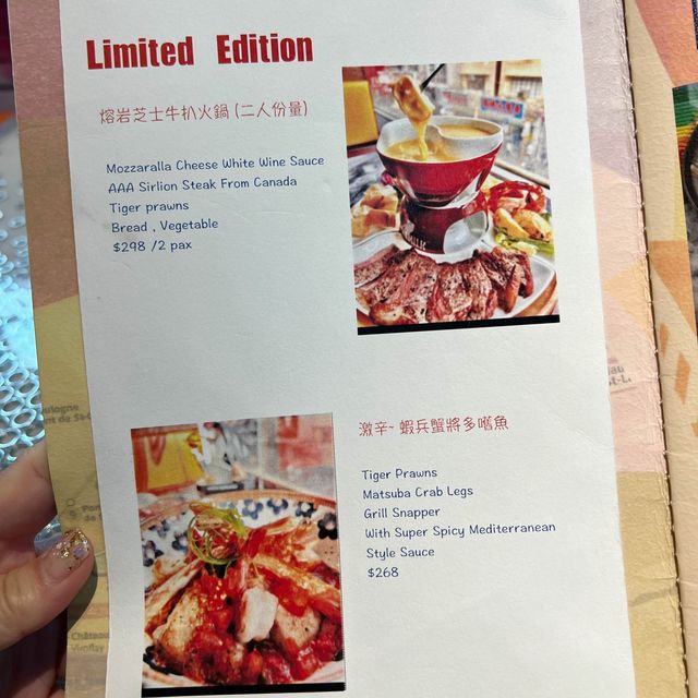 人氣樓上Cafe 創意菜式