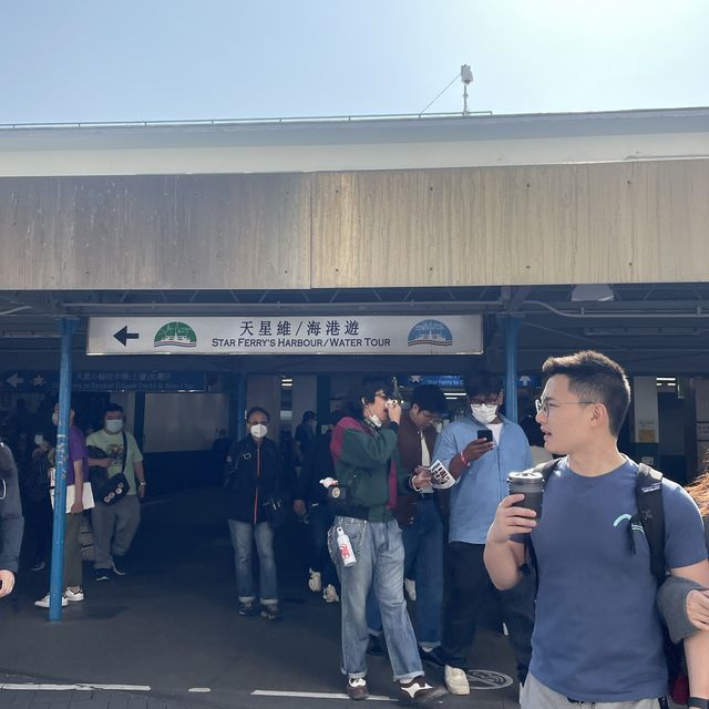 Central to Tsim Tsa Tsui Ferry ( To Harbour TST)
