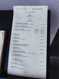 🔸 銅鑼灣-茶涮涮的午市定食可encore