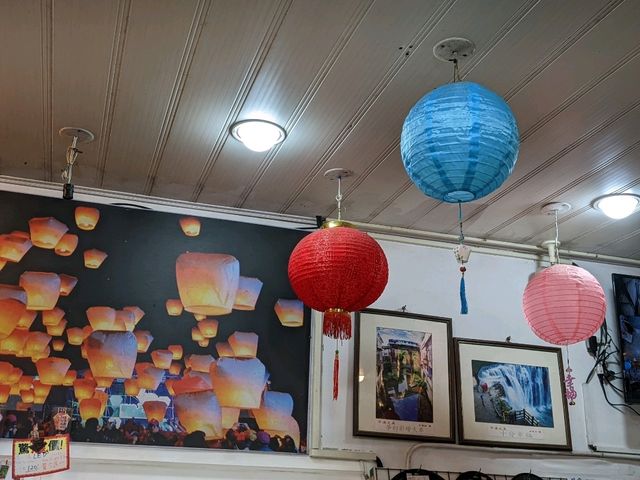 十分老街～放天燈初體驗😆