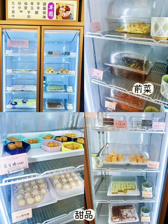 ⭐️偽台灣旅行火鍋～仲有郵筒寄明信片📮