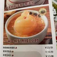 深圳食好食滿 ｜ 陜西風大碗手工麵老碗會
