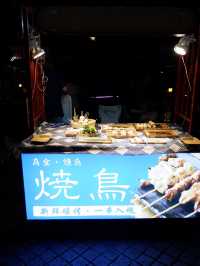 羅湖古城夜市