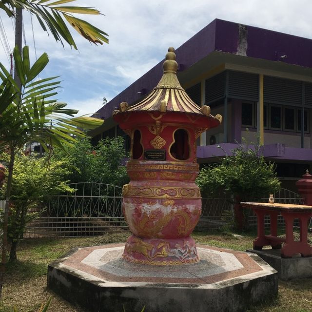 Somdet Phra Chao Taksin Maharat Shine