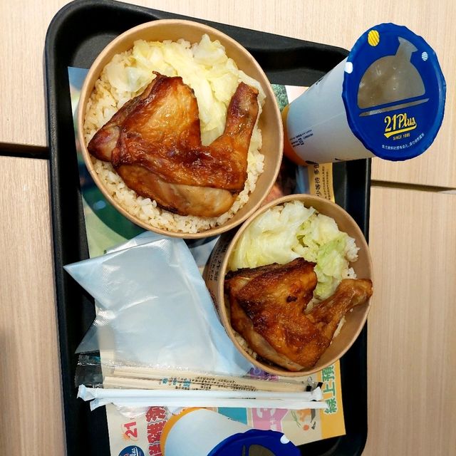 21 Plus 風味館