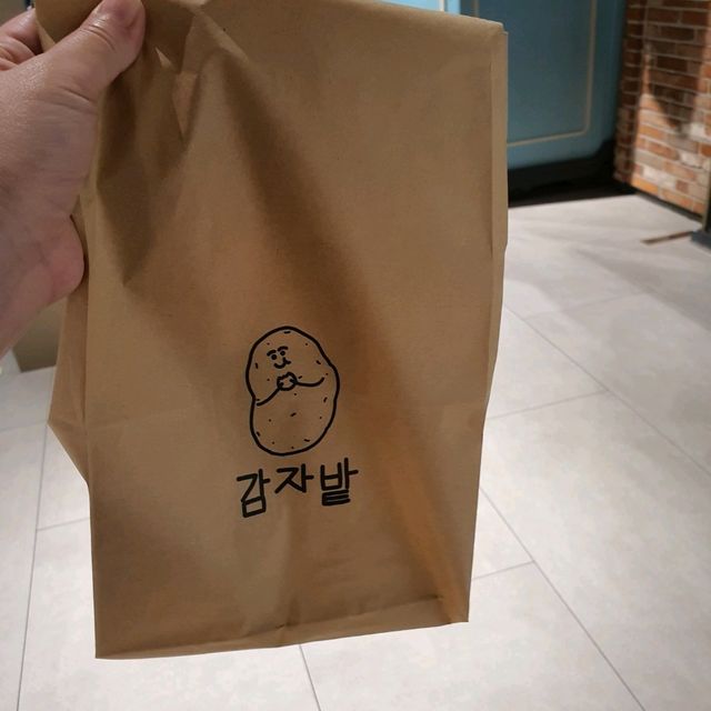 【現代百貨店グルメ】チュンチョンカムジャパッのじゃが芋パン