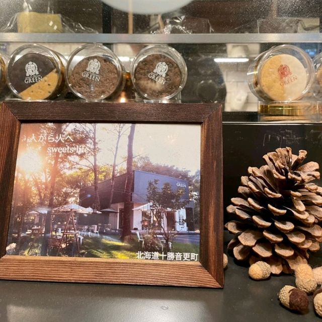 早朝深夜移動される方におすすめ！CAFE GREEN Tokachi新千歳空港