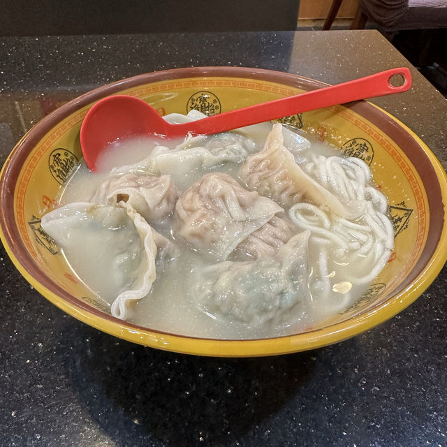 足料高質餃子店🥟·滋味湯底無味精·麵底菜底任你揀
