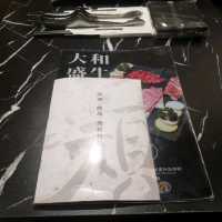 日式⽯燒和⽜專⾨店CP值極高