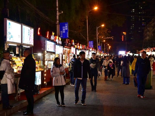 한국인 입맛에 딱맞는 맛난 먹거리가 널려있다. 하얼빈 사대야시장 师大夜市