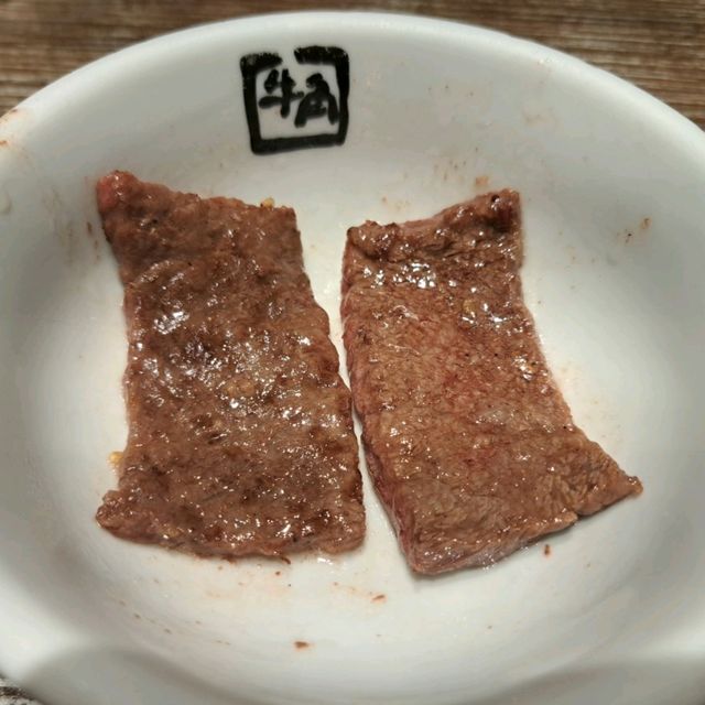 ✨牛角燒肉🥩美食種類多☺️食到高質素👍高水準燒肉💕