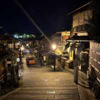 Tower of Yasaka