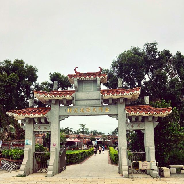 金門 山后民俗文化村 摸龍頭 坐花轎