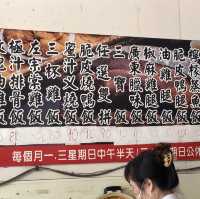 《香港 悅棧燒臘便當》