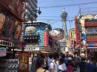 日本大阪｜新世界的中心地帶