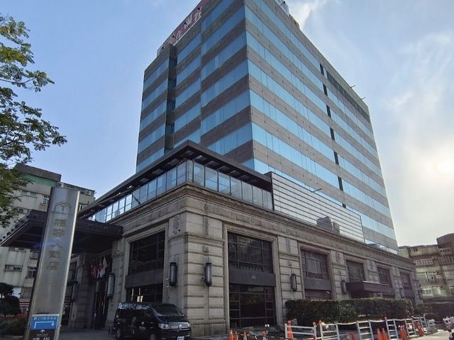 福容大飯店