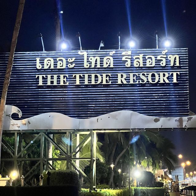 The Tide Resort โรงแรมหรู ติดทะเลบางแสน