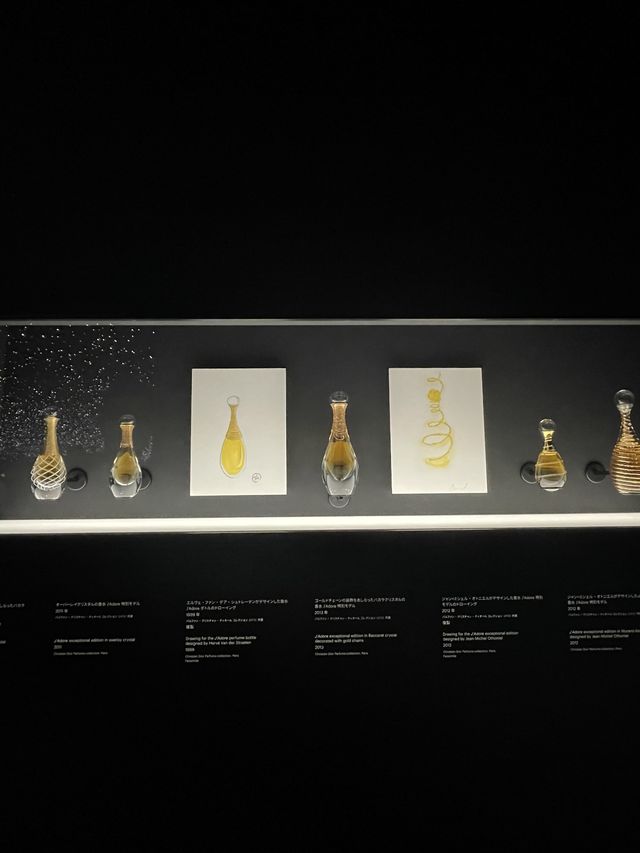 期間限定！ディオールの美術展で夢のひとときを。
