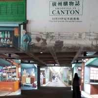 ✨珠江海畔~購物天堂~穿越時空去逛店✨