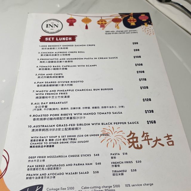 歐洲宮廷餐廳