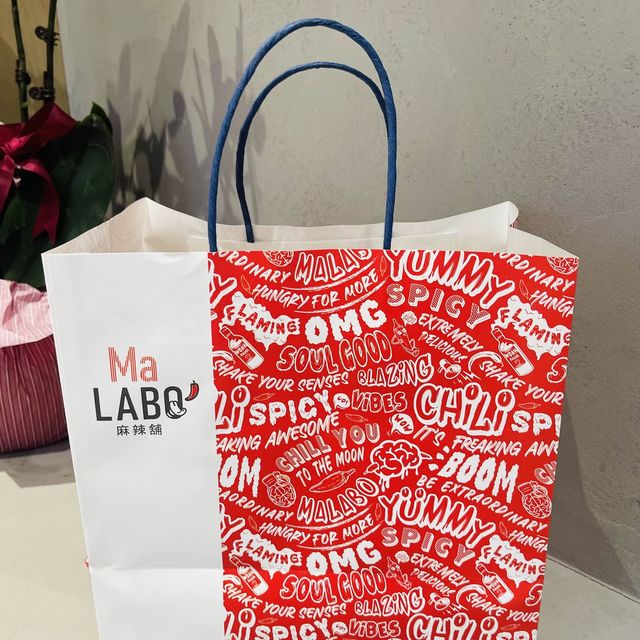 🌶️🌶️麻辣舖 Ma Labo