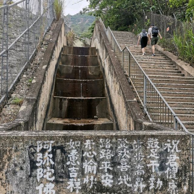 天陰陰散散步