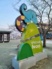 은모래비치 남해 상주해수욕장에서 힐링 여름휴가🏖