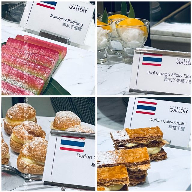 母親節自助餐前哨戰：朗廷酒店泰式自助餐試食分享