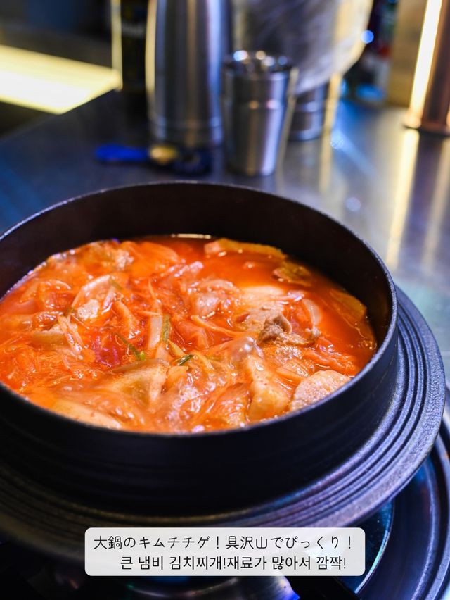 【 韓国 / 東大門 】24時間営業の東大門ポチャで〆のお酒を飲んできた！