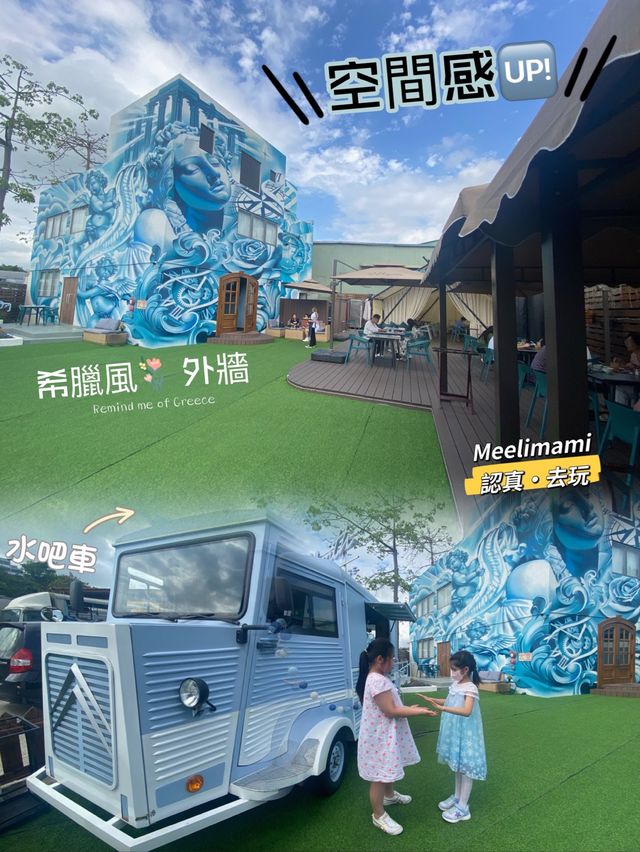 享受假期美食、異國環境• 神話屋 