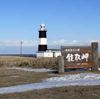 【北海道】オホーツク海に突き出す景色！能取岬