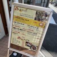 【大阪・京橋】古来から重宝されている薬膳のスパイスカレー「金のスプーン 京橋店」