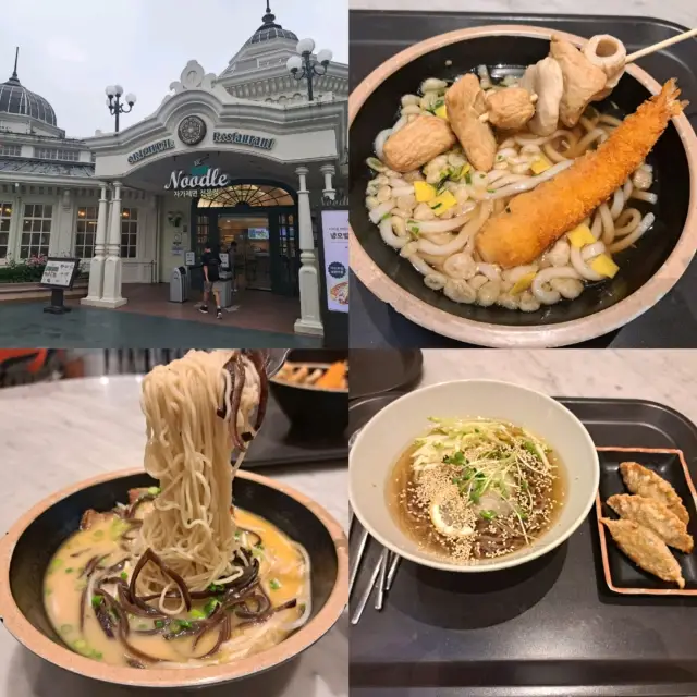 韓國🤤愛寶樂園💕高質午餐分享🍜😍